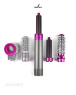 Cepillo Eléctrico Multifuncional 5 en 1